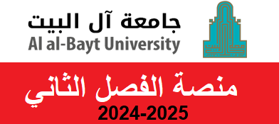 مركز التعلم الإلكتروني